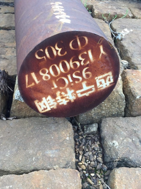 宽城9CrSi工具钢