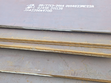 宽城容器板-Q245R