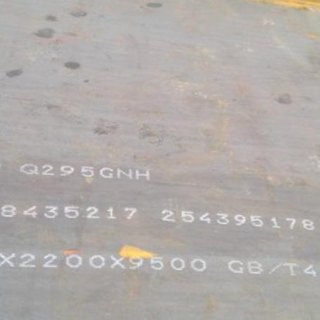 宽城Q235NHB耐候板