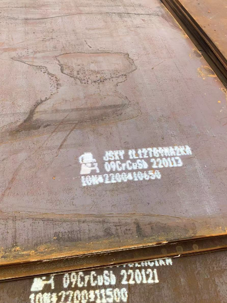 宽城ND耐酸钢板